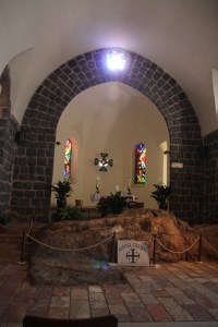 Inside the chapel at the Church of the Primacy of Peter.