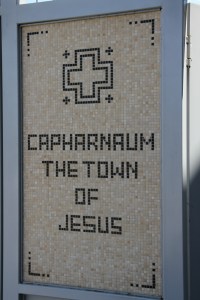 Jesus' home during His ministry years.